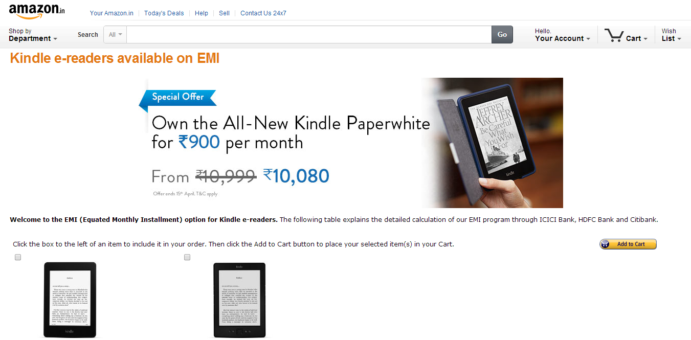 kindle EMI